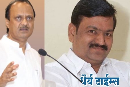 थापाड्या आमदार दिपक चव्हाण  उपमुख्यमंत्री अजित पवार यांच्या कडून नामकरण 