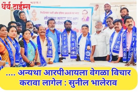 मराठा आरक्षणप्रश्‍नी खासदार, आमदारांना मतदारसंघात फिरून देवू नका  