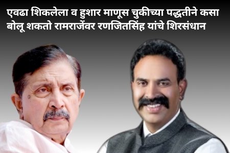 भाऊ कदम बनला चार्ली