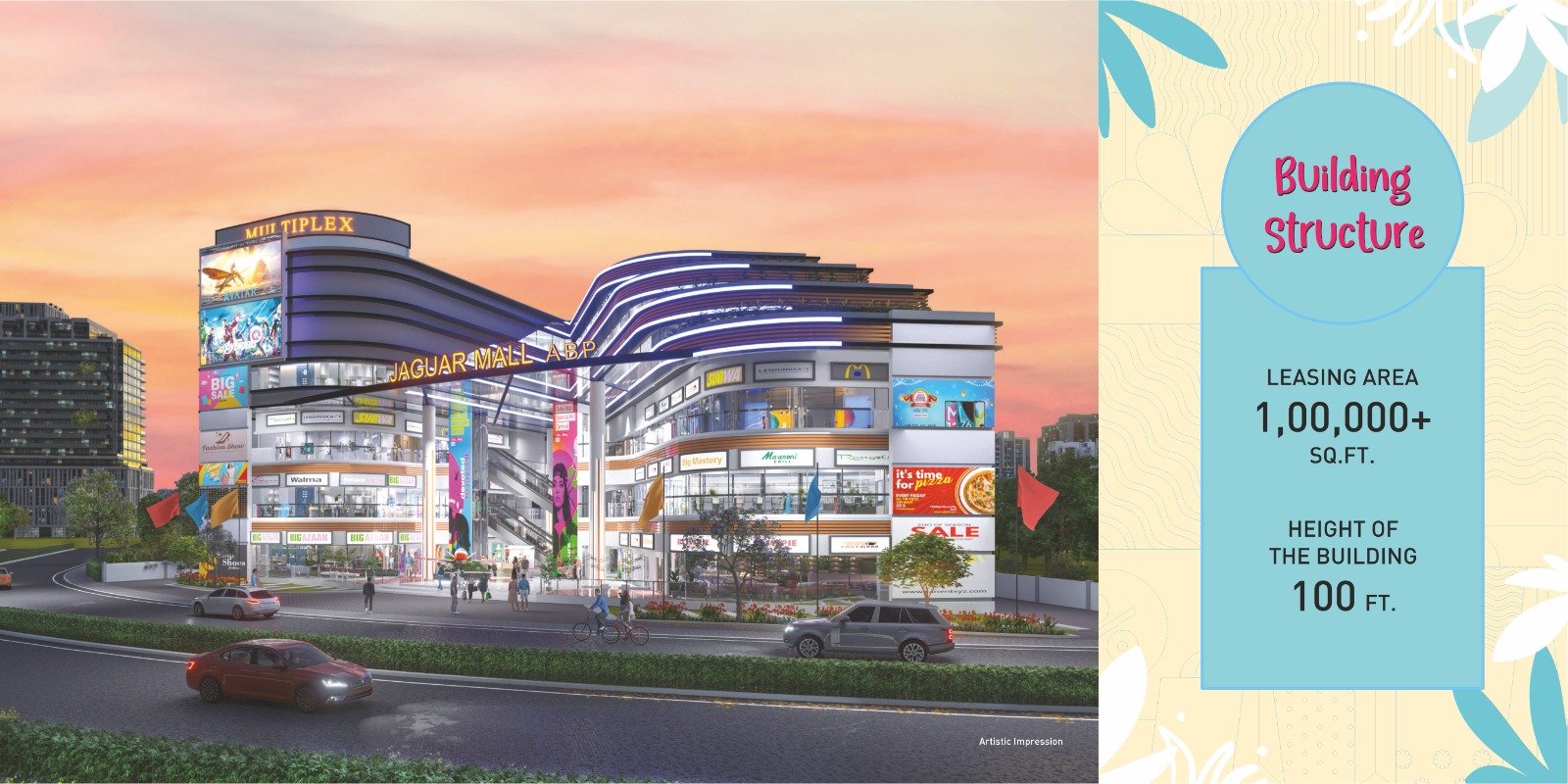 मागासवर्गीयांसाठी शैक्षणिक योजना