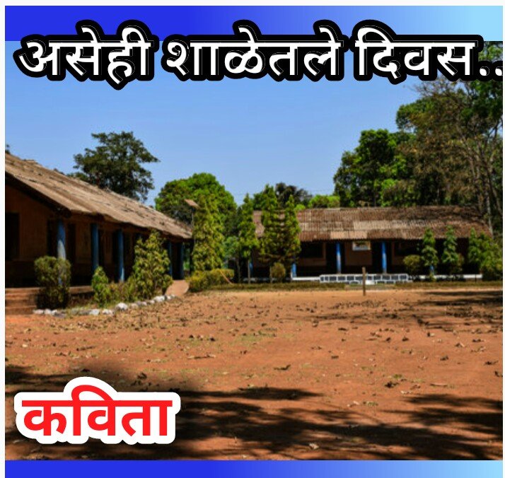 पार्किंगच्या जागा दोन दिवसांत नागरिकांच्या उपयोगाकरीता उपलब्ध करुन द्या