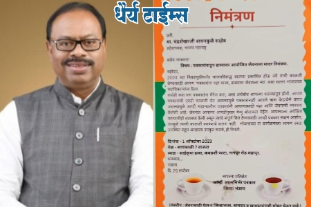 संचारबंदीमुळे एसटी प्रशासनाला कोट्यवधींचा फटका