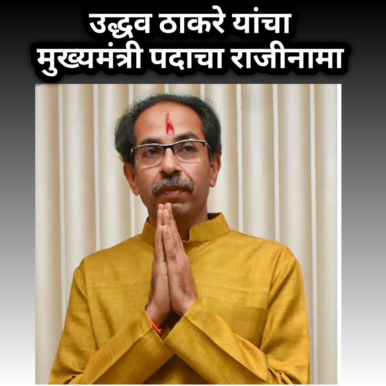 शिवनगर येथे गळफास घेऊन एकाची आत्महत्या